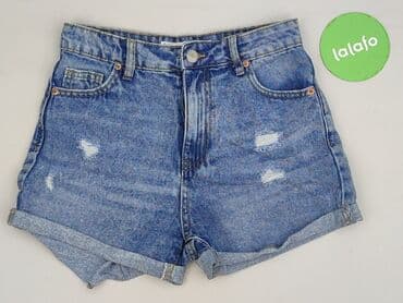 Жінкам: Шорти жіночі, S на lalafo.pl — 2 Жінкам: Шорти жіночі, S — 2
