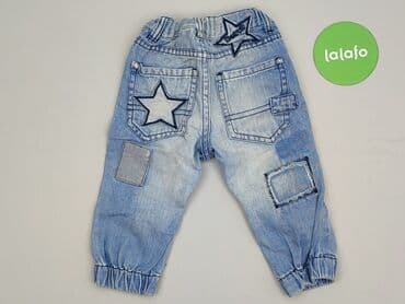 spodnie do tańca decathlon: Джинсові штани, 12-18 міс., стан - Дуже гарний на lalafo.pl — 3 spodnie do tańca decathlon: Джинсові штани, 12-18 міс., стан - Дуже гарний — 3