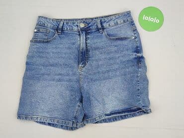 Жінкам: Шорти жіночі, M на lalafo.pl — 2 Жінкам: Шорти жіночі, M — 2