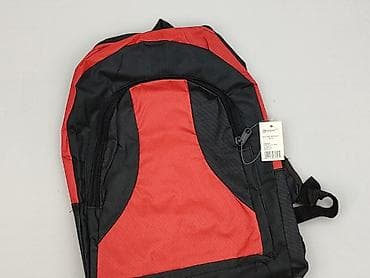 Plecak, stan - Idealny w lalafo.pl Plecak, stan - Idealny