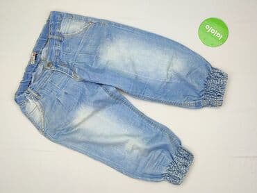 bluzka z marszczeniem na brzuchu: Джинси, Name it, 11 р., 140/146, стан - Дуже гарний на lalafo.pl — 2 bluzka z marszczeniem na brzuchu: Джинси, Name it, 11 р., 140/146, стан - Дуже гарний — 2