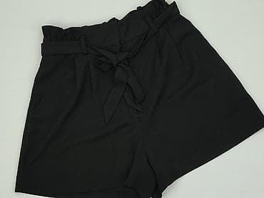H&M, Szorty damskie, rozmiar S w lalafo.pl H&M, Szorty damskie, rozmiar S
