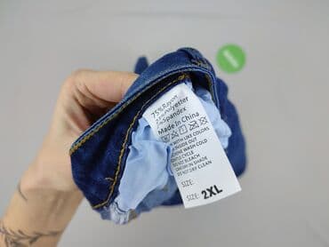 cross jeans zakręt: Jeans for women, 2XL at lalafo.pl — 4 cross jeans zakręt: Jeans for women, 2XL — 4