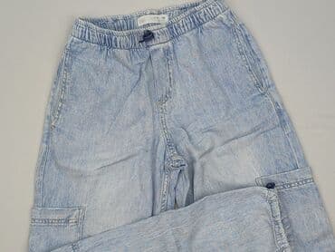 Джинси, Zara, 12 р., 152, стан - Дуже гарний на lalafo.pl Джинси, Zara, 12 р., 152, стан - Дуже гарний