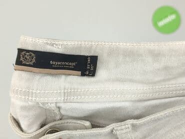 lidl kurtka jeansowa damska: Soyaconcept, Джинси жіночі, L на lalafo.pl — 4 lidl kurtka jeansowa damska: Soyaconcept, Джинси жіночі, L — 4