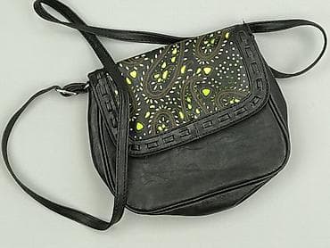 Torebka, stan - Idealny w lalafo.pl Torebka, stan - Idealny