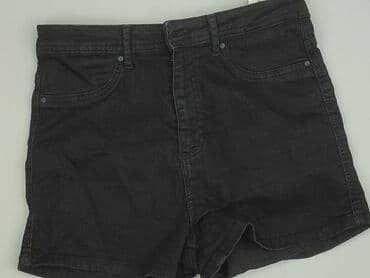 Cropp, Shorts for women, size L at lalafo.pl Cropp, Shorts for women, size L