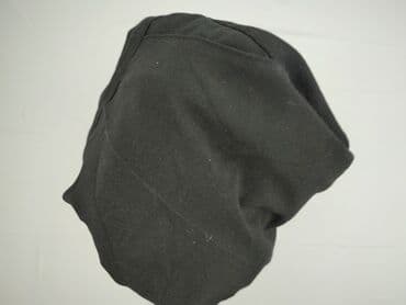 spodnie dresowe w panterkę: Material trousers for women, 2XL at lalafo.pl — 5 spodnie dresowe w panterkę: Material trousers for women, 2XL — 5