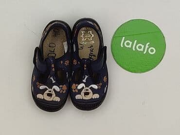 sinsay buty dziecięce zimowe: Капці 25, Б/в на lalafo.pl — 2 sinsay buty dziecięce zimowe: Капці 25, Б/в — 2