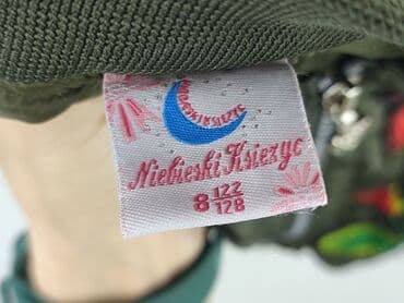 Baby clothes: Transitional jacket, Niebieski Księżyc, 8 years, 122-128 cm, condition - Perfect at lalafo.pl — 4 Baby clothes: Transitional jacket, Niebieski Księżyc, 8 years, 122-128 cm, condition - Perfect — 4