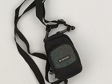 Torebka, stan - Idealny w lalafo.pl Torebka, stan - Idealny