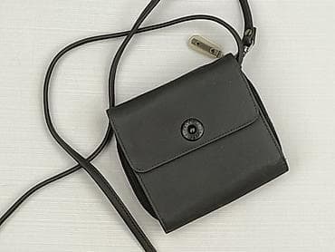 Torebka, stan - Idealny w lalafo.pl Torebka, stan - Idealny