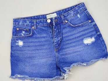 Primark, Szorty damskie, rozmiar L w lalafo.pl Primark, Szorty damskie, rozmiar L