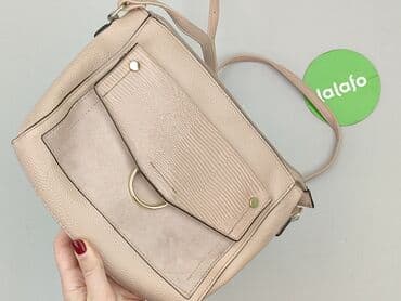 torby pepco: Сумка, стан - Дуже гарний на lalafo.pl — 4 torby pepco: Сумка, стан - Дуже гарний — 4