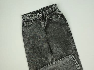 legginsy push up xs: Jeans for women, S at lalafo.pl — 1 legginsy push up xs: Jeans for women, S — 1