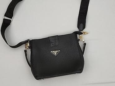 Torebka, Prada, stan - Idealny w lalafo.pl Torebka, Prada, stan - Idealny