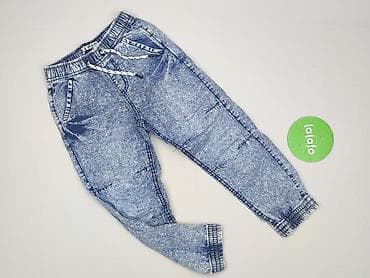 Kids' Clothes: Jeans, Cool Club, 4-5 years, 110, condition - Very good at lalafo.pl — 2 Kids' Clothes: Jeans, Cool Club, 4-5 years, 110, condition - Very good — 2