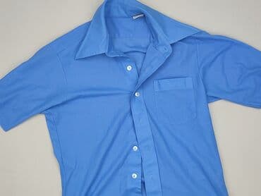 Koszulа dla mężczyzn, rozmiar S w lalafo.pl Koszulа dla mężczyzn, rozmiar S