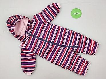 top s: Комбінезон, Lupilu, 9-12 міс., стан - Дуже гарний на lalafo.pl — 2 top s: Комбінезон, Lupilu, 9-12 міс., стан - Дуже гарний — 2