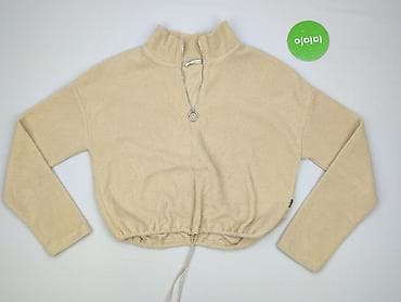 Sweatshirts and fleeces: Noisy May, Women`s fleece, size S at lalafo.pl — 2 Sweatshirts and fleeces: Noisy May, Women`s fleece, size S — 2