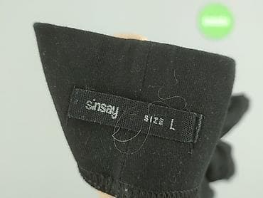uzywane majtki: Sinsay, Szorty damskie, rozmiar L w lalafo.pl — 4 uzywane majtki: Sinsay, Szorty damskie, rozmiar L — 4