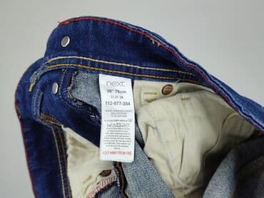 abc jeans: NEXT Petite, Шорти для чоловіків, розмір M на lalafo.pl — 5 abc jeans: NEXT Petite, Шорти для чоловіків, розмір M — 5