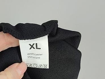 plus size spódnice: Спідниця жіноча, розмір XL на lalafo.pl — 4 plus size spódnice: Спідниця жіноча, розмір XL — 4