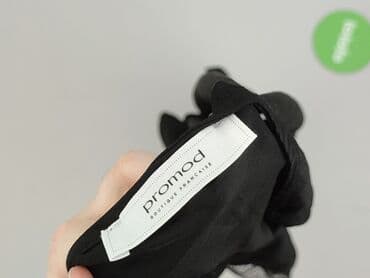 h m plus size tops: Promod, Топ жіночий, S на lalafo.pl — 4 h m plus size tops: Promod, Топ жіночий, S — 4