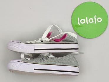 sinsay buty dziecięce zimowe: Кеди 27, Б/в на lalafo.pl — 5 sinsay buty dziecięce zimowe: Кеди 27, Б/в — 5