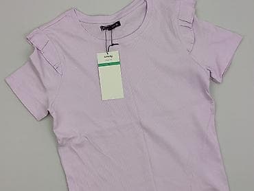 Sinsay, Bluzka damska, rozmiar XL w lalafo.pl Sinsay, Bluzka damska, rozmiar XL