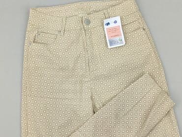 Брюки жіночі, розмір S на lalafo.pl Брюки жіночі, розмір S