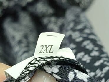 krótkie dopasowane spodenki: Шорти жіночі, 2XL на lalafo.pl — 6 krótkie dopasowane spodenki: Шорти жіночі, 2XL — 6