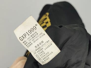 kurtka z c a: Kurtka przejściowa dla mężczyzn, XL w lalafo.pl — 4 kurtka z c a: Kurtka przejściowa dla mężczyzn, XL — 4