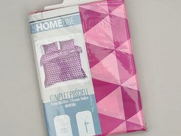 Постільний комплект, 200 x 160, колір - Рожевий, стан - Ідеальний на lalafo.pl Постільний комплект, 200 x 160, колір - Рожевий, стан - Ідеальний