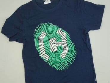 Cropp, Футболка для чоловіків, розмір M на lalafo.pl Cropp, Футболка для чоловіків, розмір M