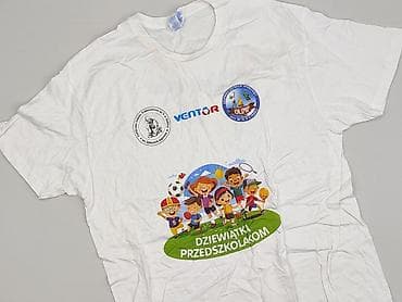 JHK, Koszulka dla mężczyzn, rozmiar M w lalafo.pl JHK, Koszulka dla mężczyzn, rozmiar M