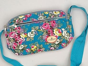 Torebka, stan - Idealny w lalafo.pl Torebka, stan - Idealny