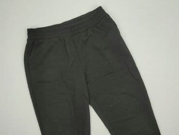 Спортивні штани жіночі, M на lalafo.pl Спортивні штани жіночі, M