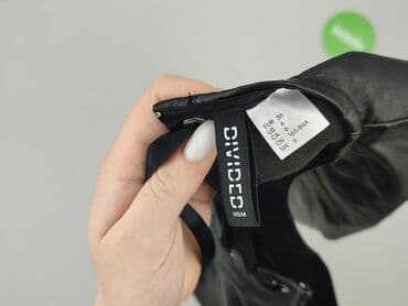 Жінкам: H&M Divided, Жіноча блуза, S на lalafo.pl — 4 Жінкам: H&M Divided, Жіноча блуза, S — 4