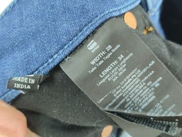 givenchy t shirty z dziurami: G-Star Raw, Jeans for women, S at lalafo.pl — 4 givenchy t shirty z dziurami: G-Star Raw, Jeans for women, S — 4