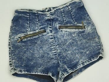 Bershka, Szorty damskie, M w lalafo.pl Bershka, Szorty damskie, M