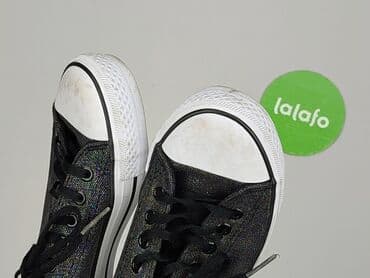 buty harry styles: Sinsay, Кеди жіночі, розмір 37 на lalafo.pl — 5 buty harry styles: Sinsay, Кеди жіночі, розмір 37 — 5