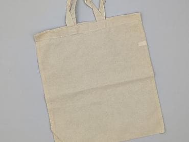 Torba materiałowa, stan - Idealny w lalafo.pl Torba materiałowa, stan - Idealny