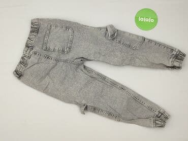 kapcie inblu ccc: Джинси, Sinsay, 7 р., 116/122, стан - Дуже гарний на lalafo.pl — 3 kapcie inblu ccc: Джинси, Sinsay, 7 р., 116/122, стан - Дуже гарний — 3