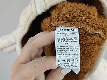 kurtki c and a: Куртка, 6-9 міс., стан - Дуже гарний на lalafo.pl — 5 kurtki c and a: Куртка, 6-9 міс., стан - Дуже гарний — 5