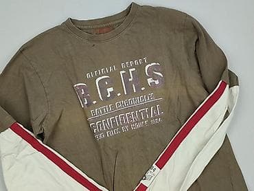 Лонгслів для чоловіків, розмір L на lalafo.pl Лонгслів для чоловіків, розмір L