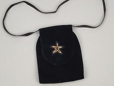 Torebka, stan - Dobry w lalafo.pl Torebka, stan - Dobry