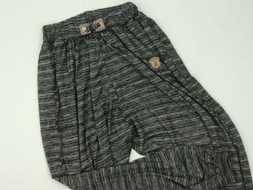 legginsy ciazowe lidl: Sweatpants for women, S at lalafo.pl — 1 legginsy ciazowe lidl: Sweatpants for women, S — 1