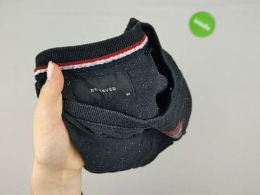 reserved koszulka w paski: Reserved, Футболка для чоловіків, розмір M на lalafo.pl — 5 reserved koszulka w paski: Reserved, Футболка для чоловіків, розмір M — 5