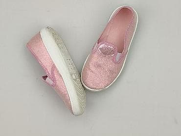 Trampki 30, Używany w lalafo.pl Trampki 30, Używany